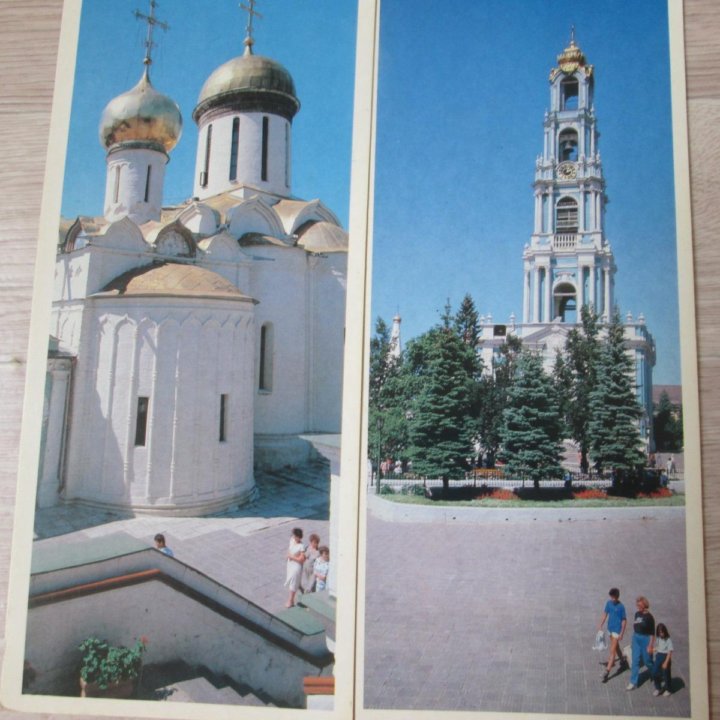 Открытки Загорск 1990г