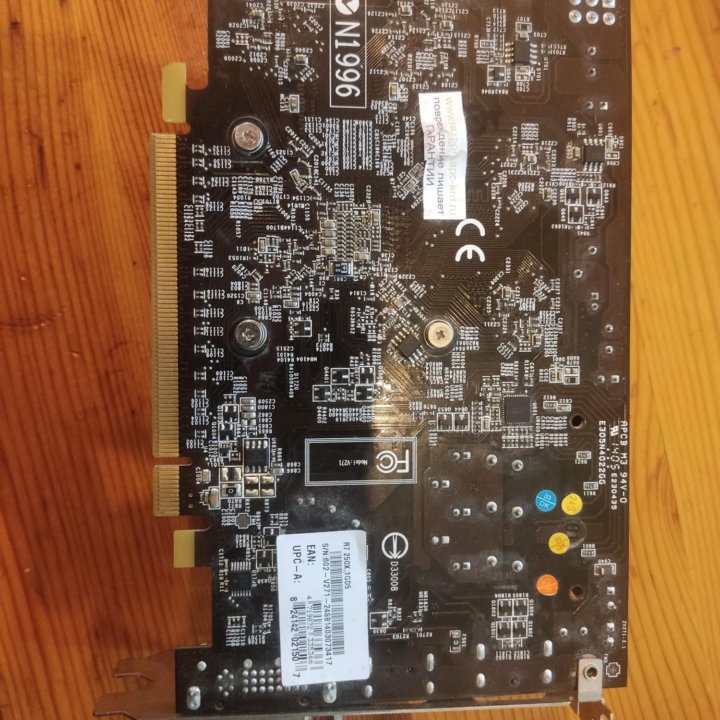 Видеокарта R7 250x