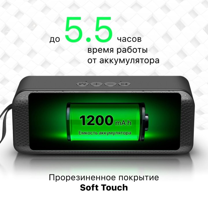 Портативная Bluetooth колонка Defender Q1 10 Ватт