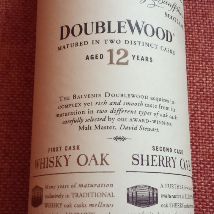 Бутылка виски Balvenie Doublewood 12 тубус 0,7 л.