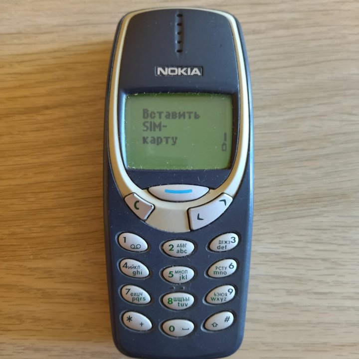 Nokia 3310