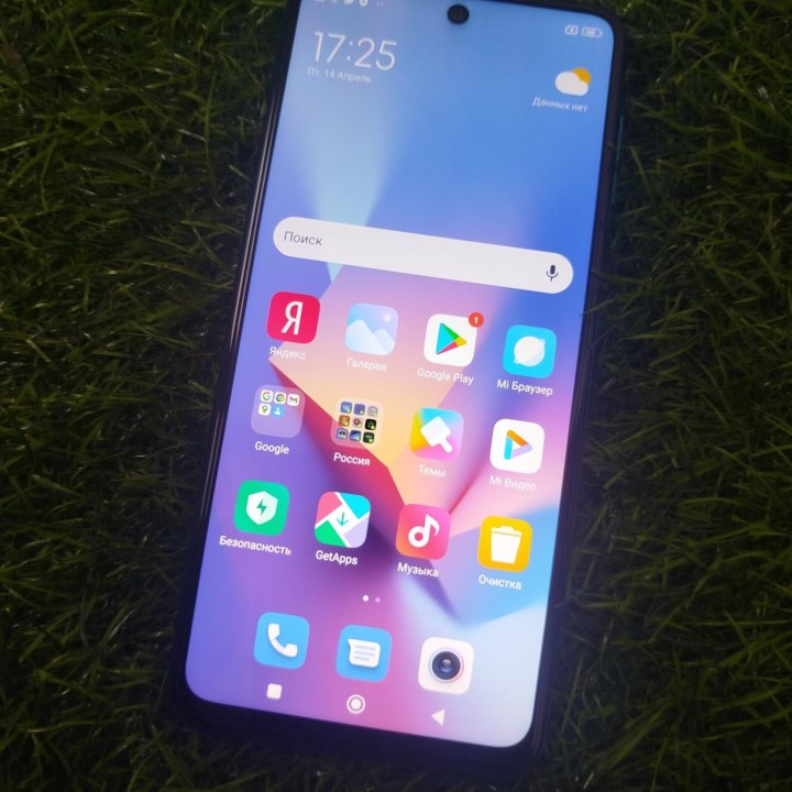 Xiaomi Redmi Note 9 Pro 6/128 гб