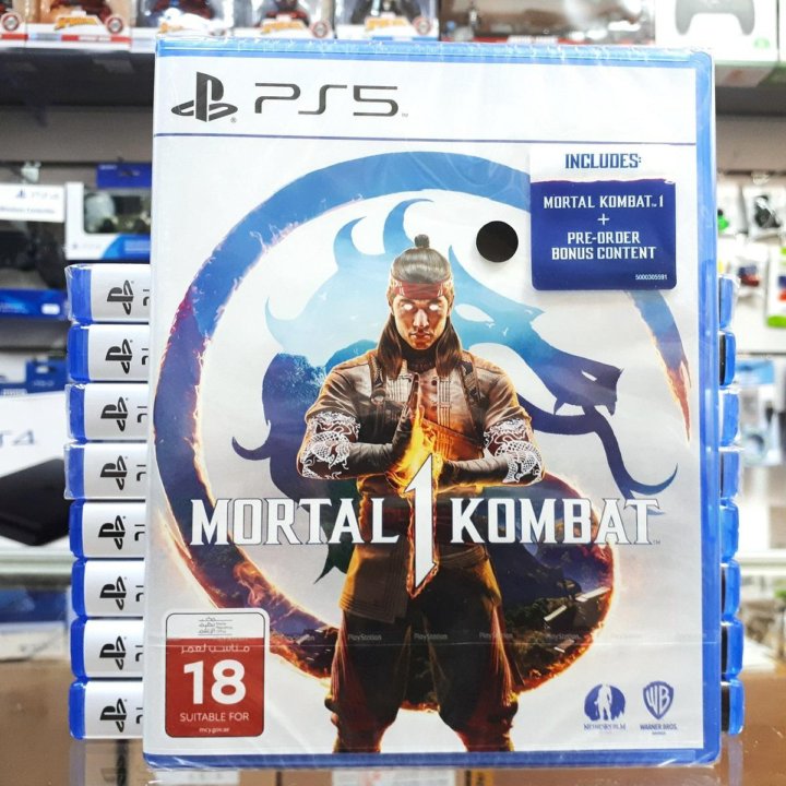 Mortal Kombat 1 PS5