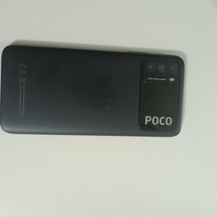 Xiaomi Poco m3