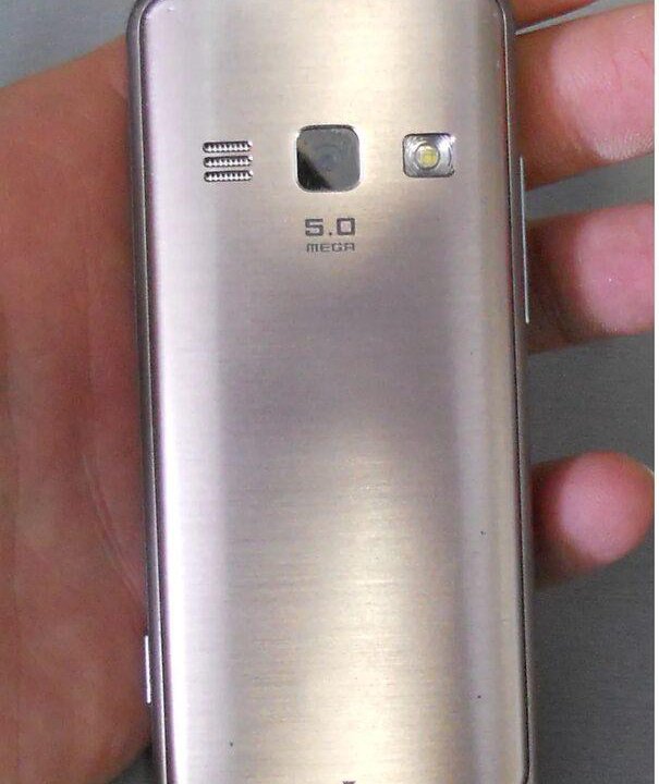 Samsung S5610