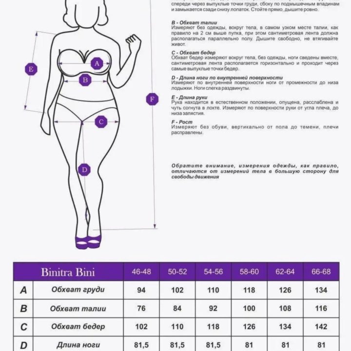 Платье женское новое сарафан