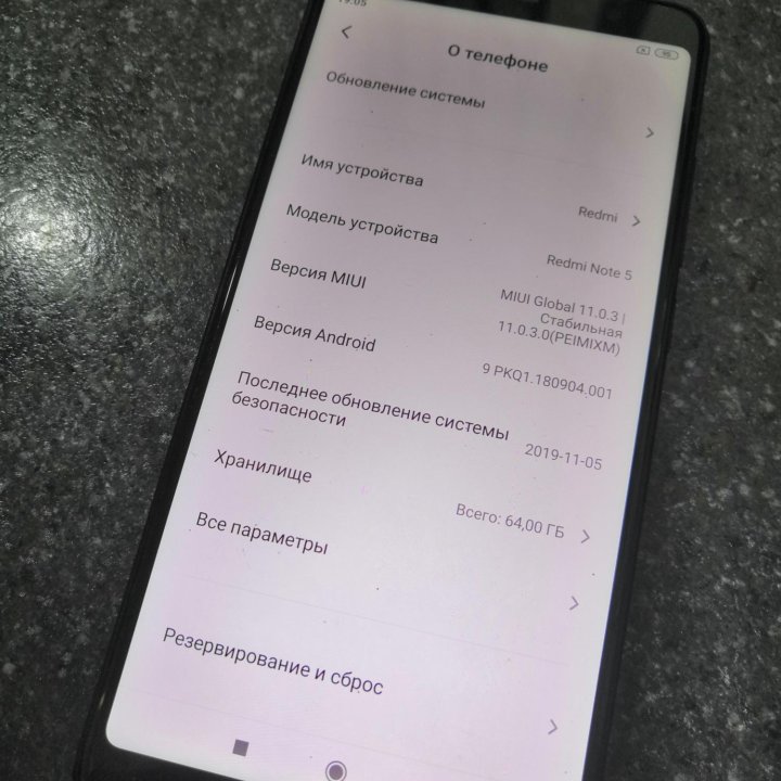 Xiaomi Redmi Note 5 4/64