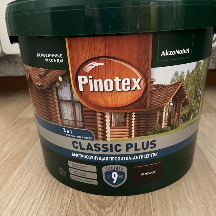 Антисептик Pinotex Classic plus