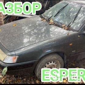 Авторазборка деу эсперо daewoo espero