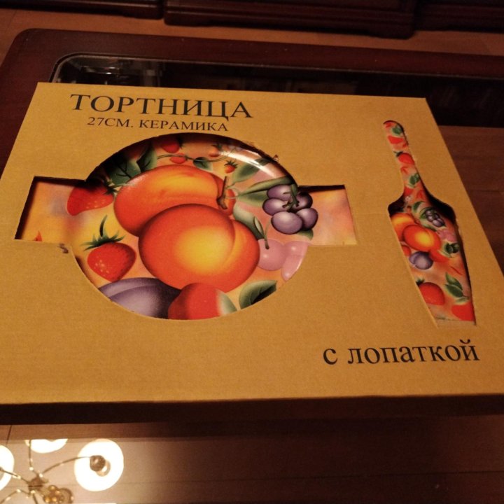 Тортница