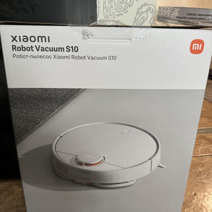 Xiaomi robot vacuum s10