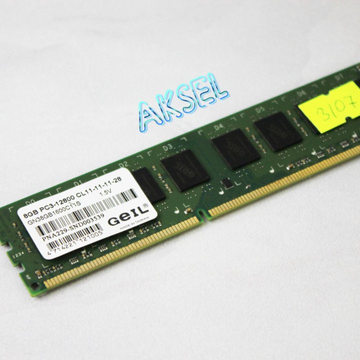 Оперативная память DDR3 8 GB 1600 MHz GEIL