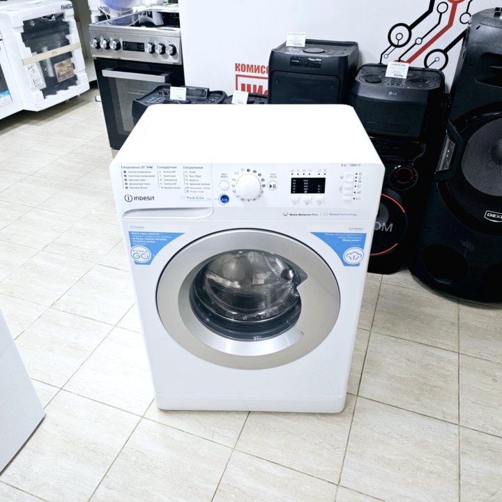 Стиральная машина Indesit 6кг