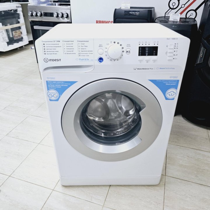 Стиральная машина Indesit 6кг