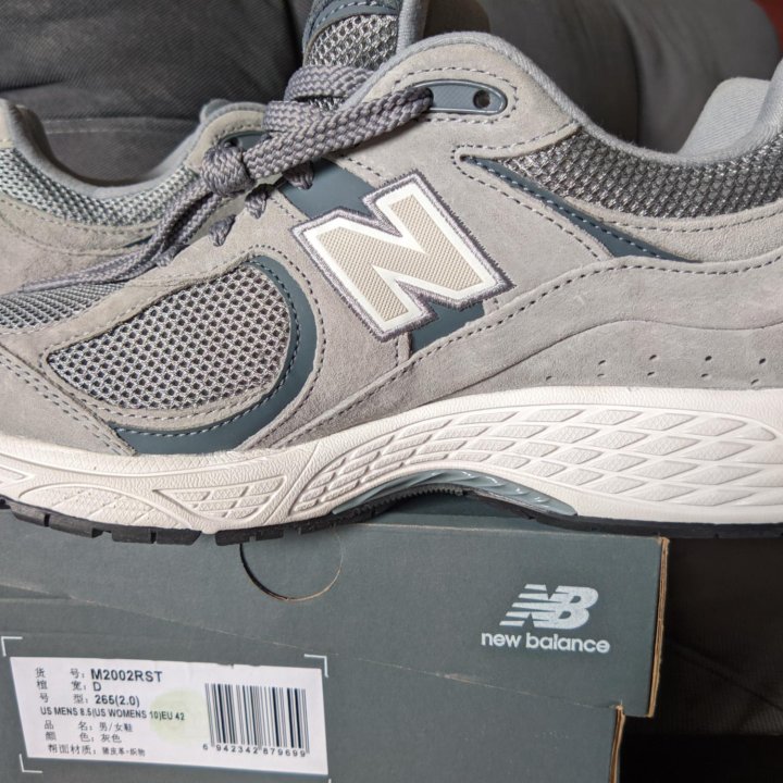 Кроссовки мужские New Balance 2002r(оригинал)