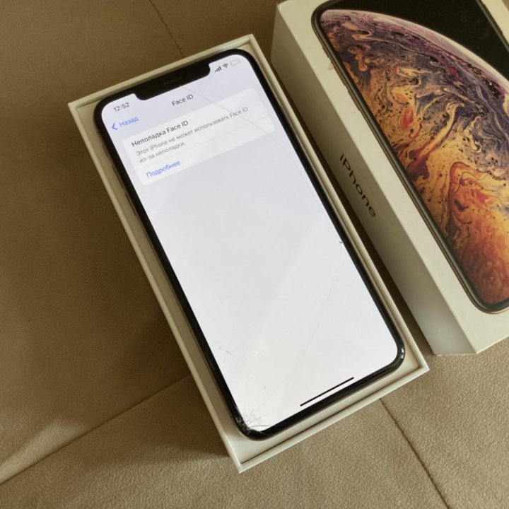 iPhone Xs Max 512GB