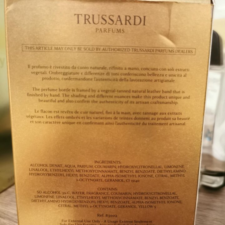 Trussardi my land мужская туалетная вода 100 мл