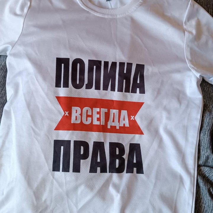 Футболка