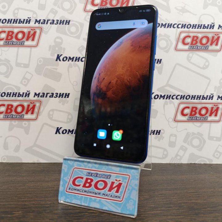 Смартфон Xiaomi Redmi 9A 2/32 ГБ