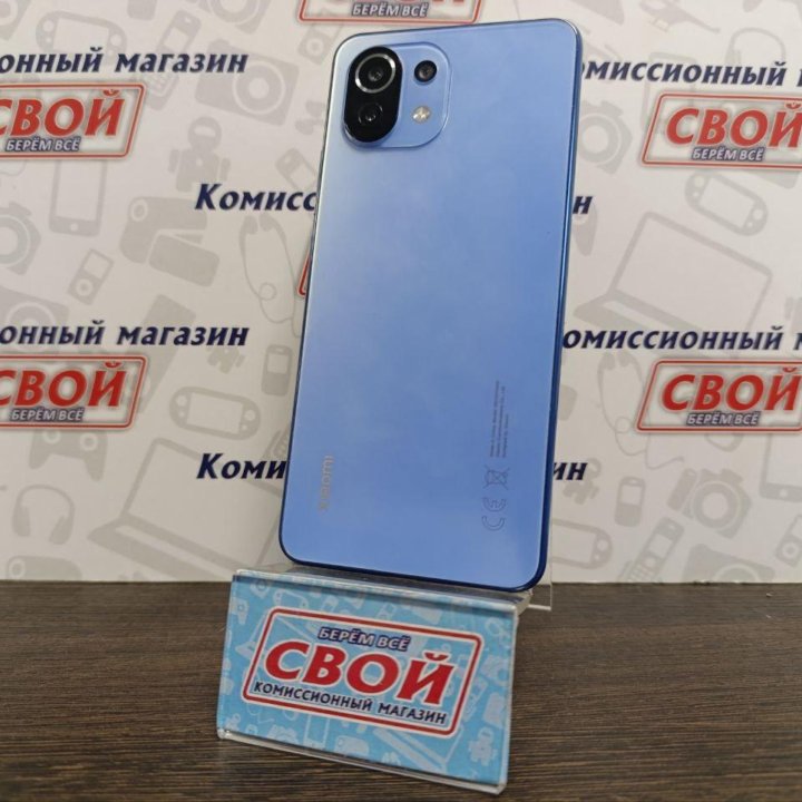 Смартфон Xiaomi Mi 11 Lite 8/128 ГБ