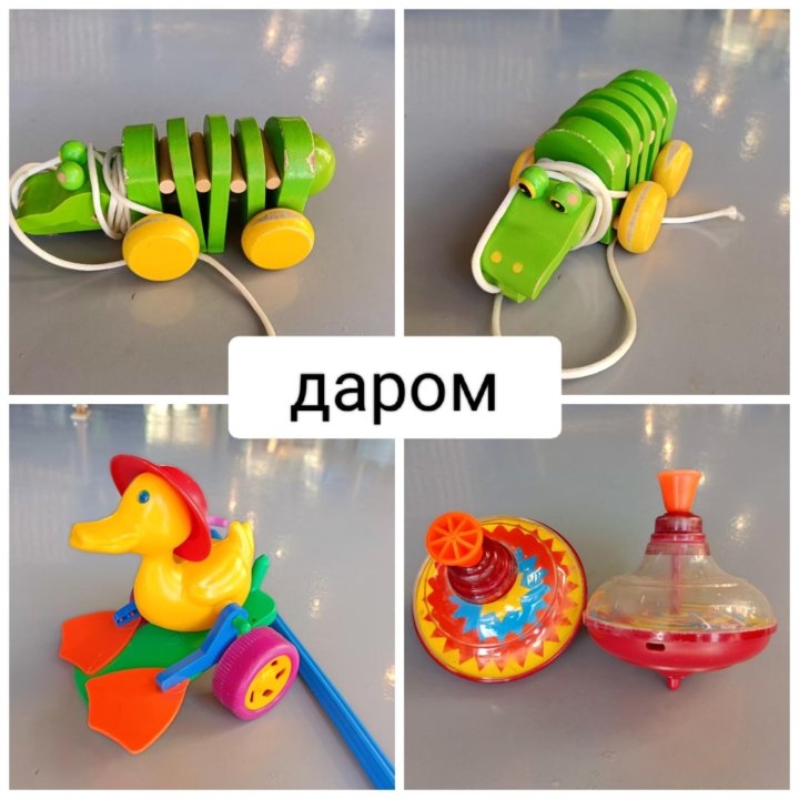 Игрушки, куклы, погремушки