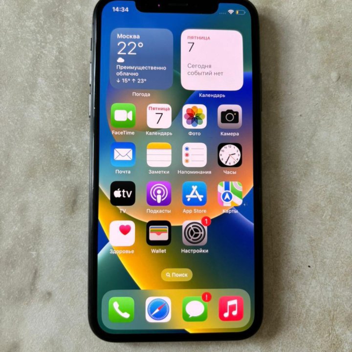 iPhone X