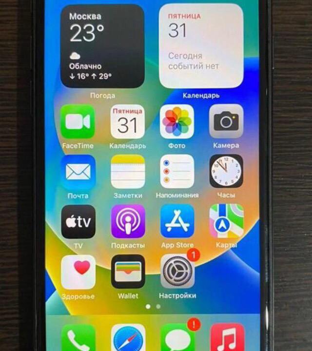 iPhone 8 64gb