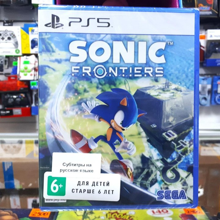 Sonic Frontiers PS5