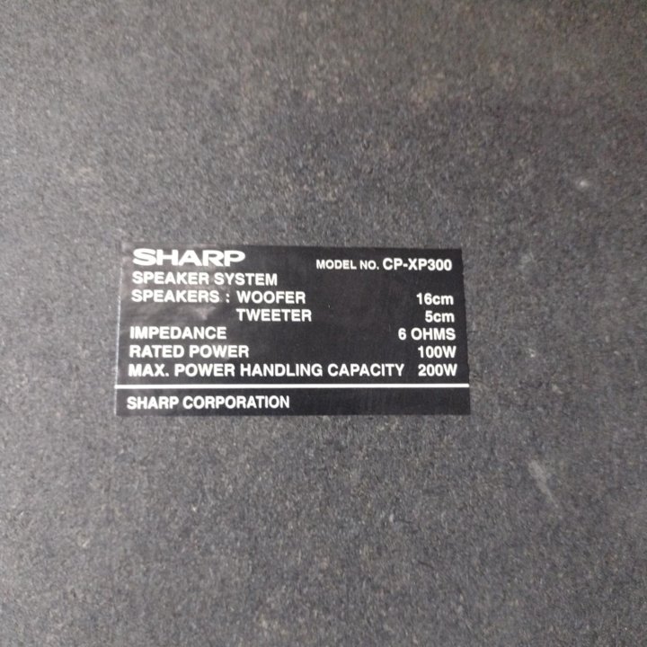 Музыкальный центр SHARP