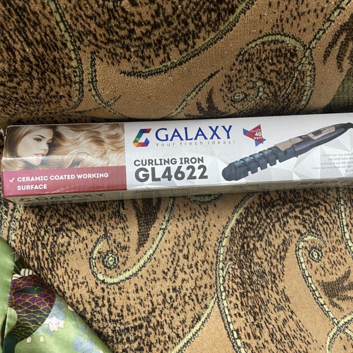 Galaxy curling gl4622