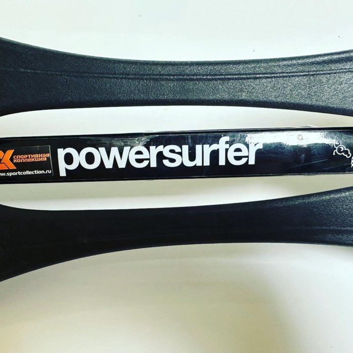 Скейтборд PowerSurfer