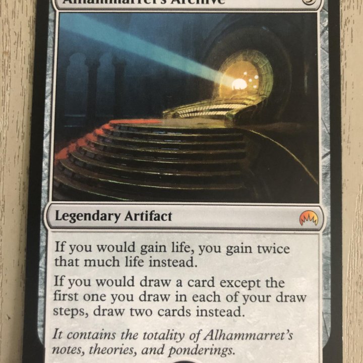 MTG Alhammarret’s Archive