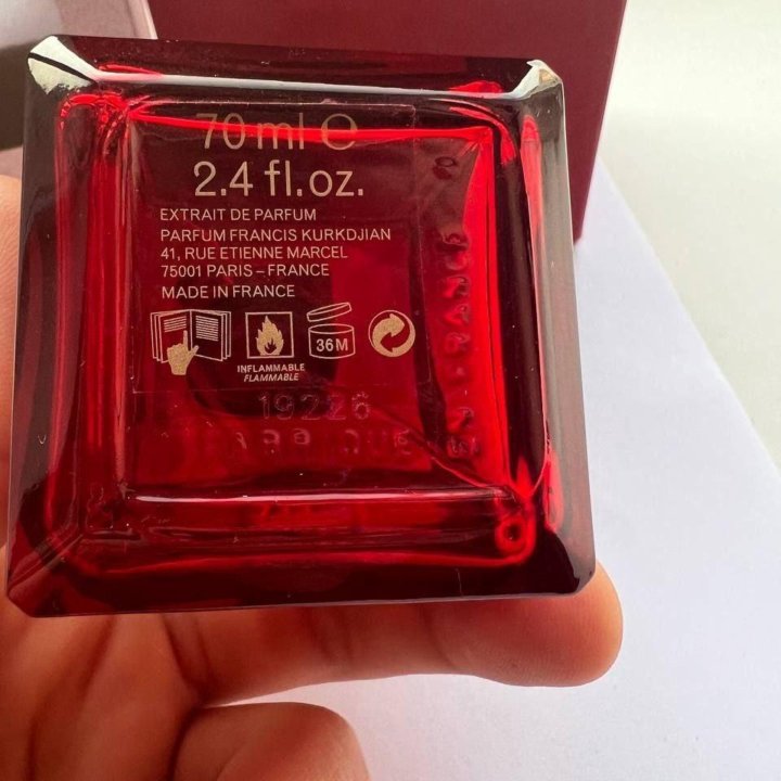 Baccarat Rouge 540 Extrait 70ml