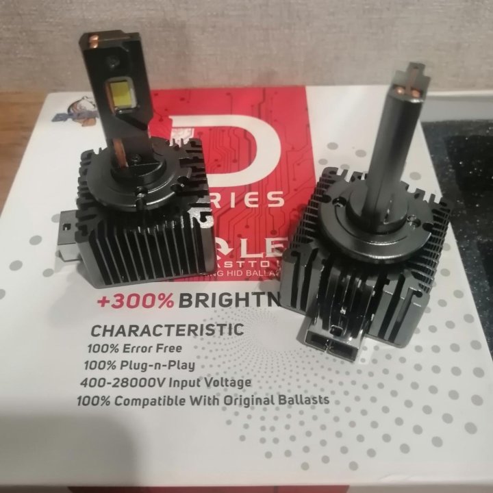 D1S led