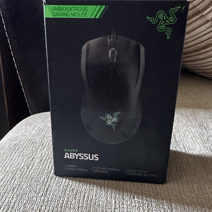 Razer ABYSSUS