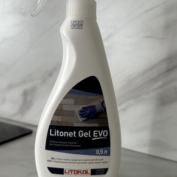 Litokol litonet gel evo