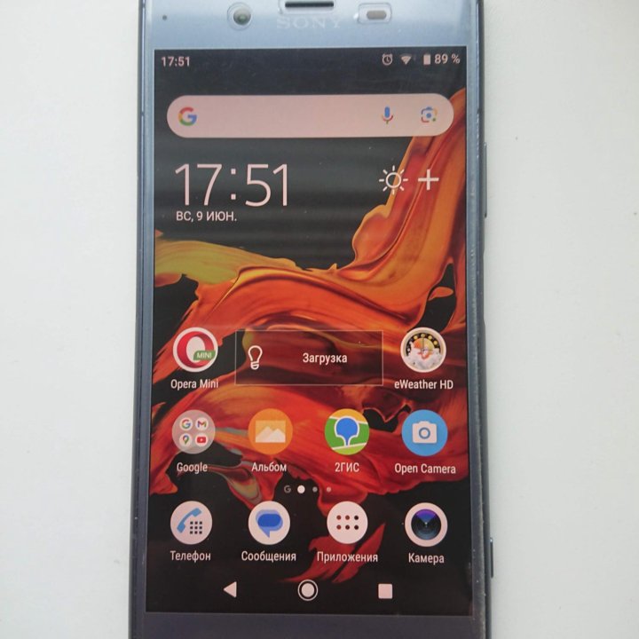 Sony Xperia XZ1 4/64