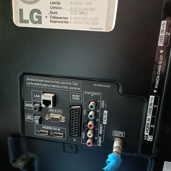 Телевизор lg 42lm580t без пульта на запчасти