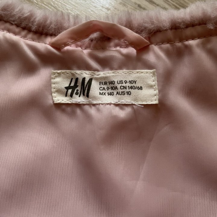 Жилетка для девочек H&M