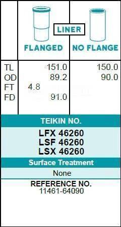 Teikin LFX46260 Гильза блока цилиндров