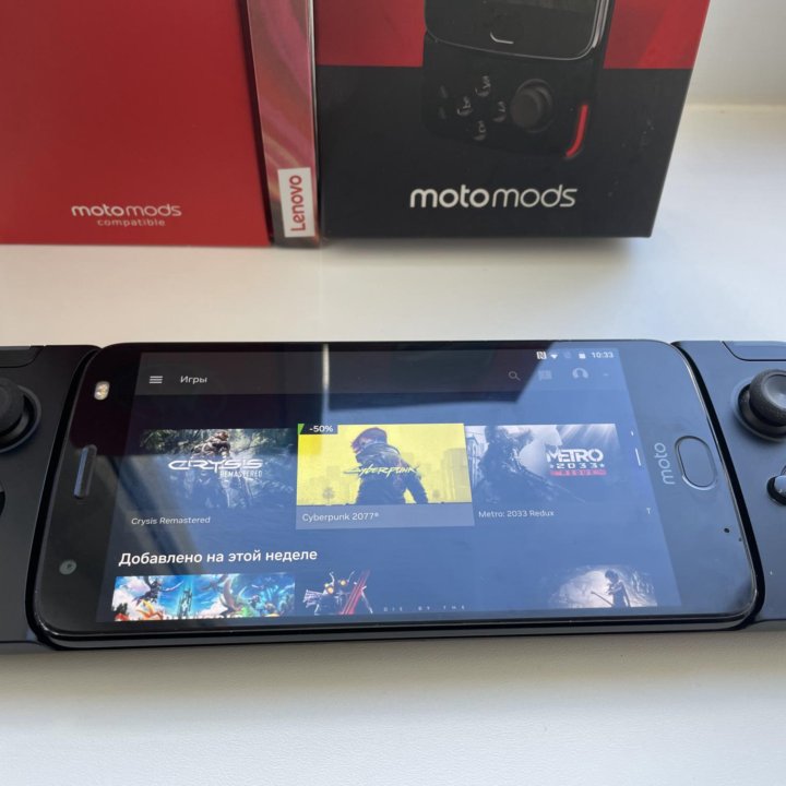 Gamepad motomods