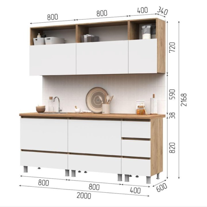 Кухонный гарнитур Лофт ( минимализм) 2000 мм