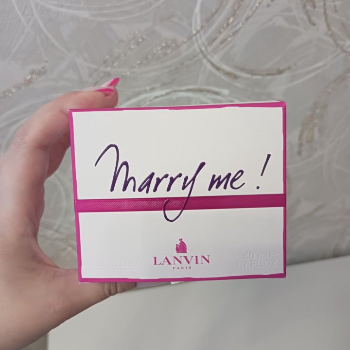 Lanvin Marry me Парфюмерная вода, 50 мл, оригинал