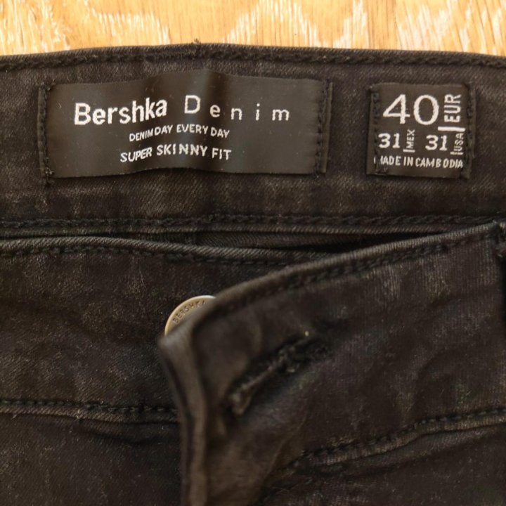 Джинсы bershka женские