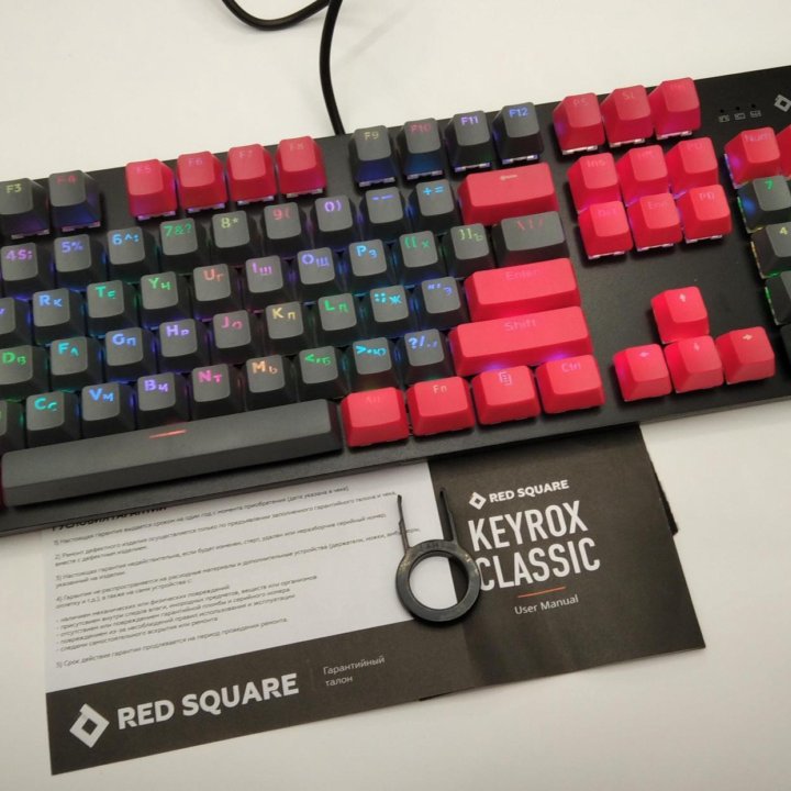 Клавиатура Red Square Keyrox Classic TKL