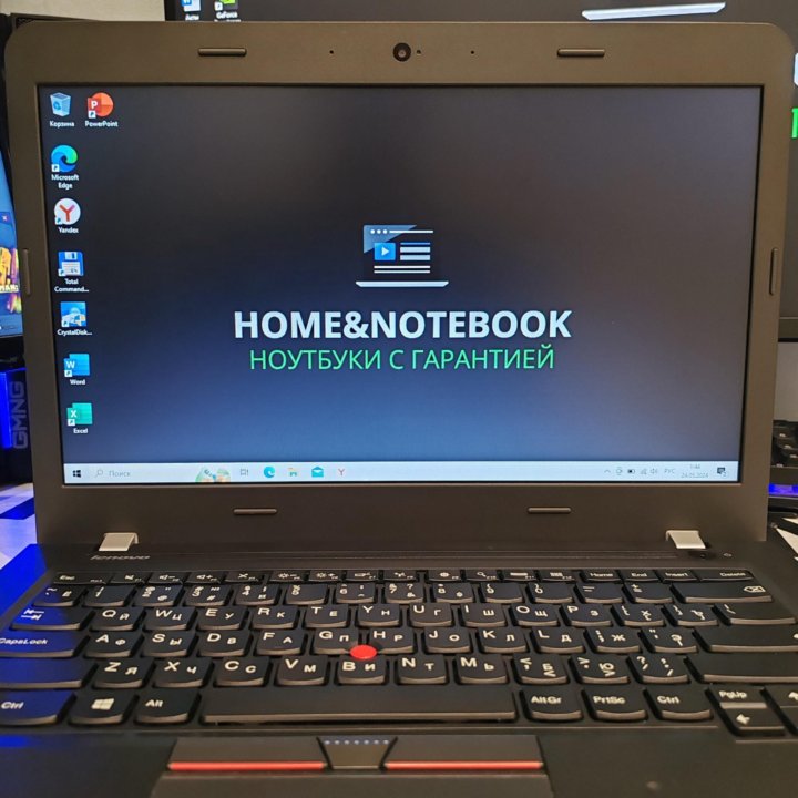 Ноутбук леново Thinkpad