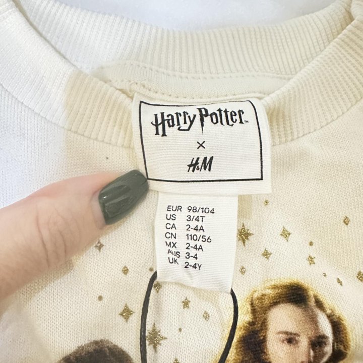 Толстовка Гарри Поттер H&M (новая)