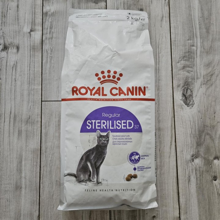 Royal canin Sterilised 37