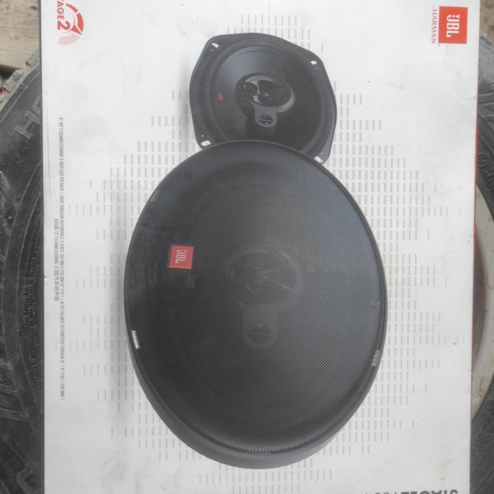 JBL STAGE2 9634