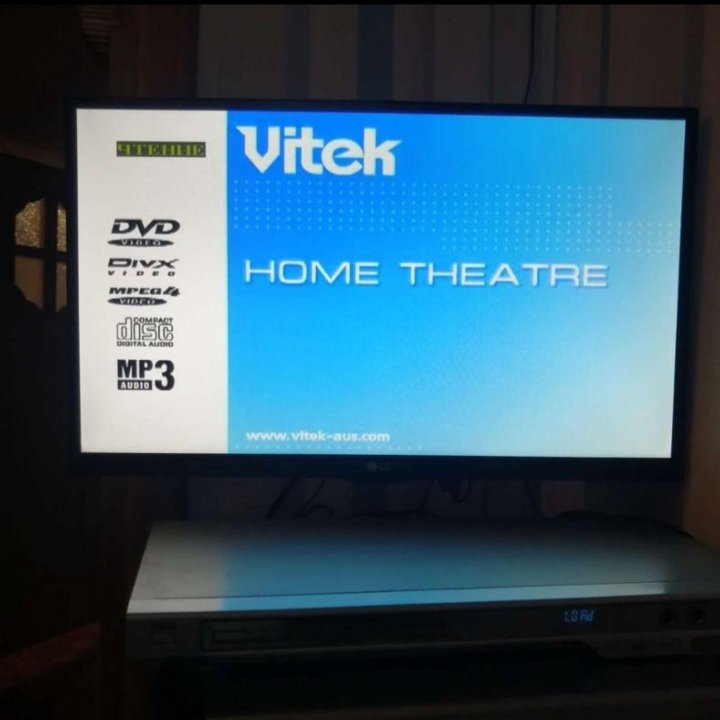 DVD плеер vitek VT-4075SR,караоке,USB.10 дисков